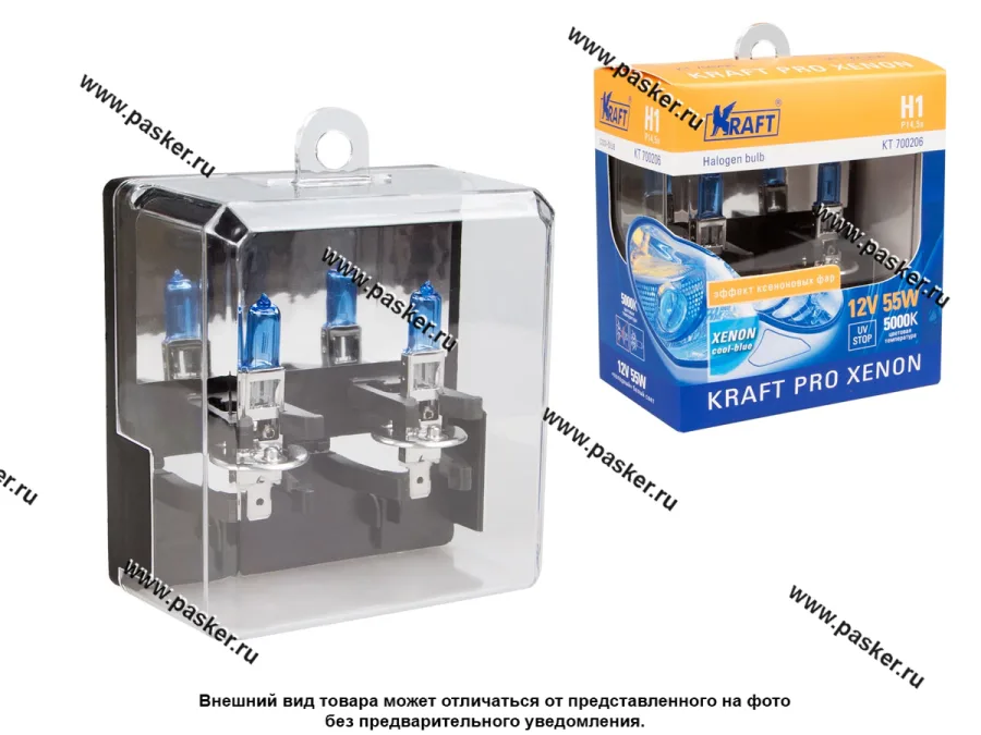 Лампа галоген 12V H1 55W P14.5s KRAFT PRO Xenon KT 700206