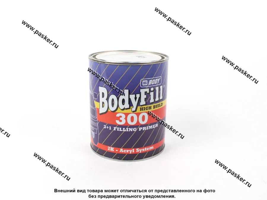Грунтовка HB BODY 300 3+1 1,0л серая