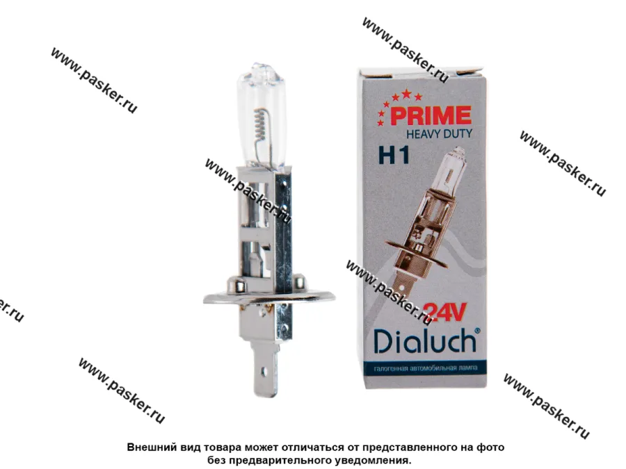 Лампа галоген 24V H1 70W P14.5s DiaLuch Prime