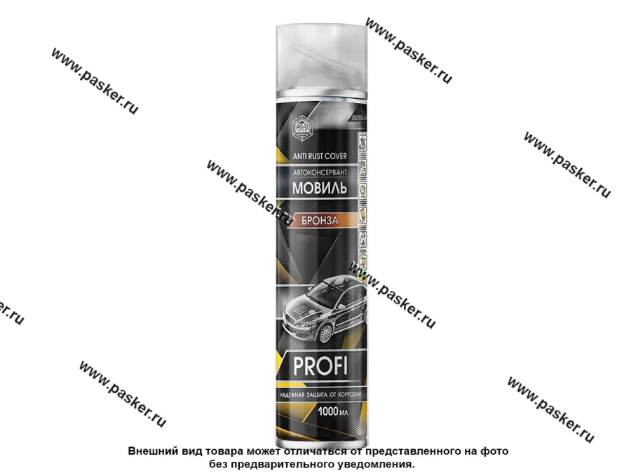 Антикоррозийное покрытие Мовиль AGAT-AVTO SL0110 PROFI 1000мл БРОНЗА аэрозоль