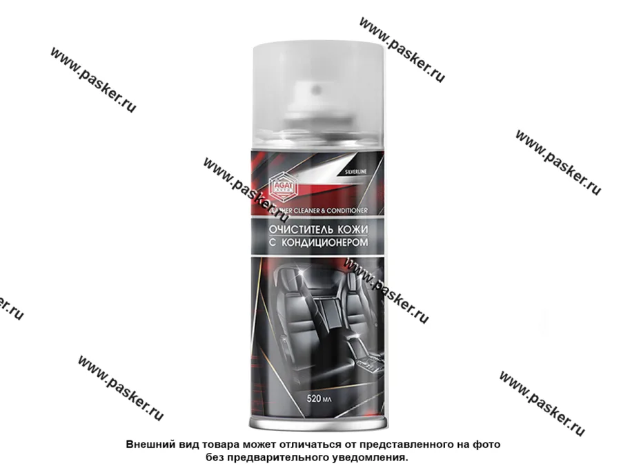 Очиститель кожи AGAT-AVTO SL0213 520мл кондиционер аэрозоль