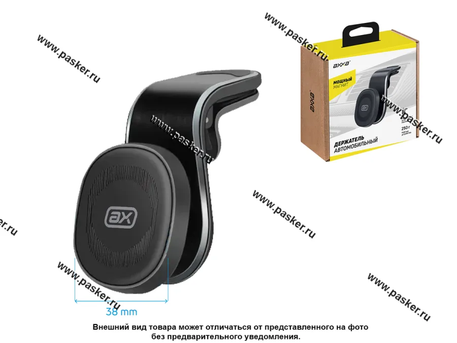 Держатель телефона на дефлектор магнитный Bend 360 Axxa 5521