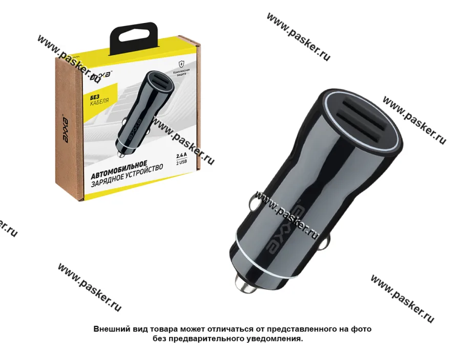Разветвитель прикуривателя на 2 USB 2.4A Axxa 2231