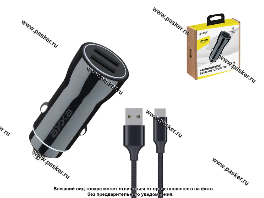 Разветвитель прикуривателя на 2 USB 2.4A с проводом USB-C 1м Axxa 2233