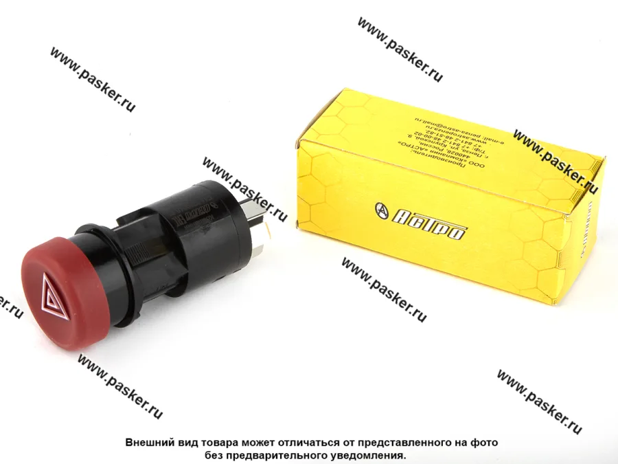 ВК аварийного сигнала 2113-2115 Астро 6 контактов 245.3710-00
