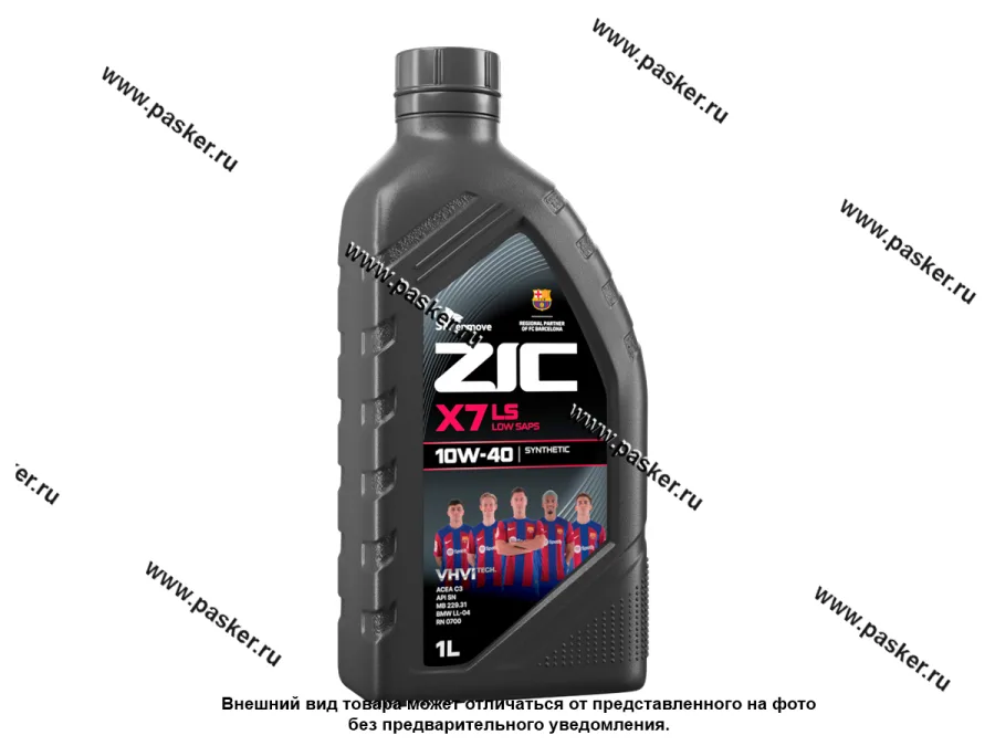 Масло ZIC 10W40 X7 LS API SN ACEA C3 1л син 132620