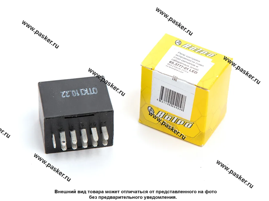 Реле РС-4412 контрольных ламп 2108-099 2110 мод. 65.3777-01 LED Астро