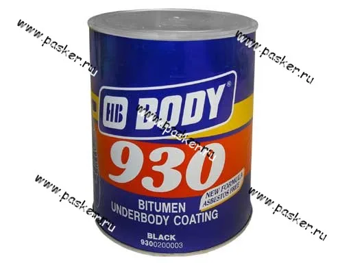 Антикоррозийное покрытие HB BODY 930 2,5кг черный