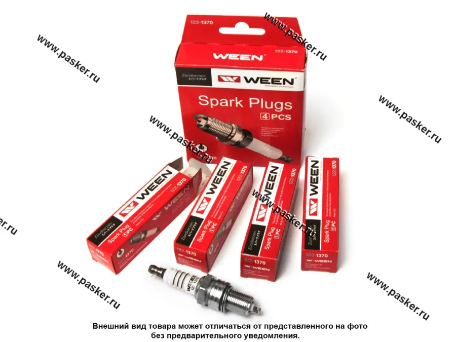 Свеча WEEN 2108-10  8кл инжектор 122-1370 [упаковка 4 шт.]