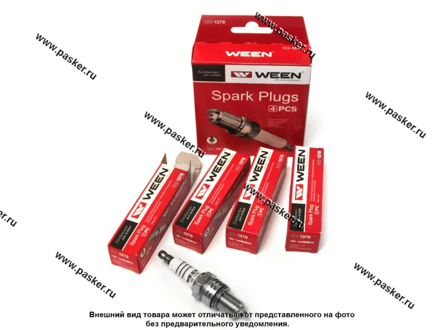 Свеча WEEN 2110-12 Kalina 1117-19 Priora 2170-72 Granta 2190-91 122-1378 [упаковка 4 шт.]