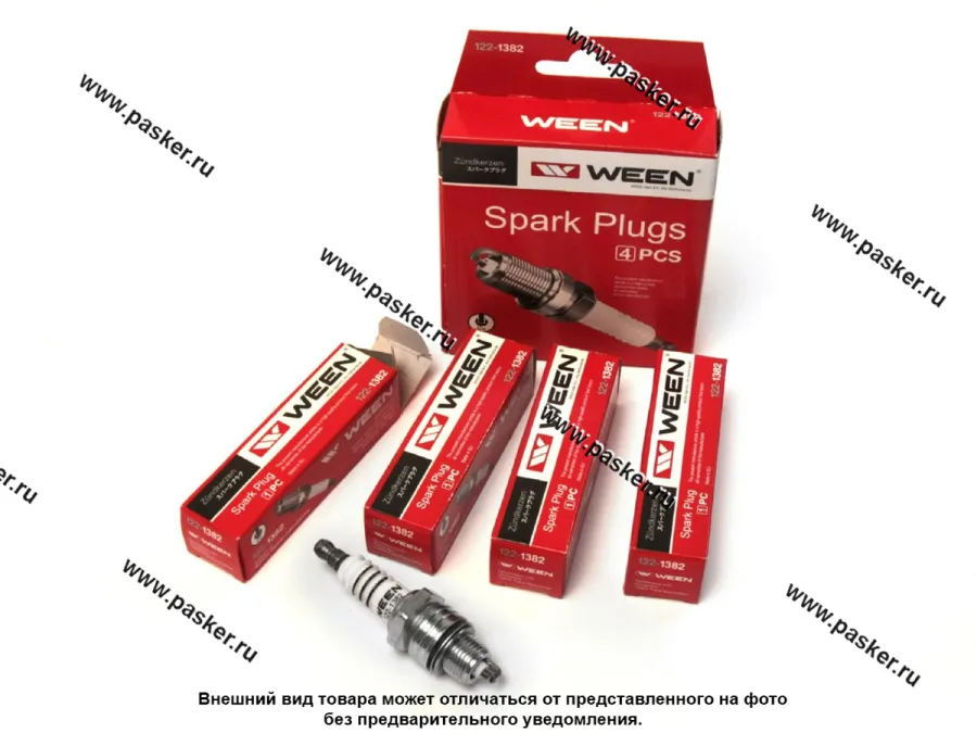 Свеча WEEN Газ Соболь Волга дв 402 122-1382 [упаковка 4 шт.]