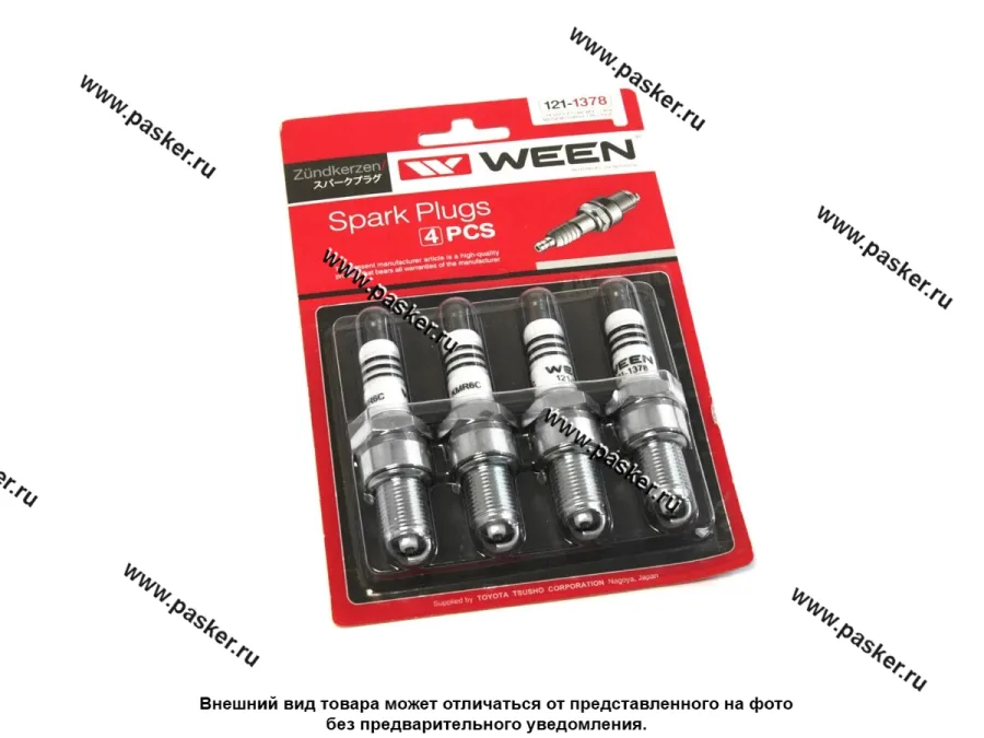 Свечи WEEN 2108-15 121-1378