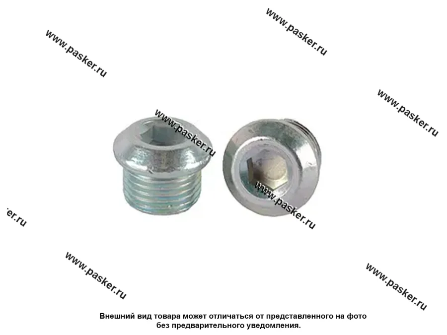 Пробка поддона картера 1118 2110-12 2170 Vesta LADA Image [упаковка 10 шт.]
