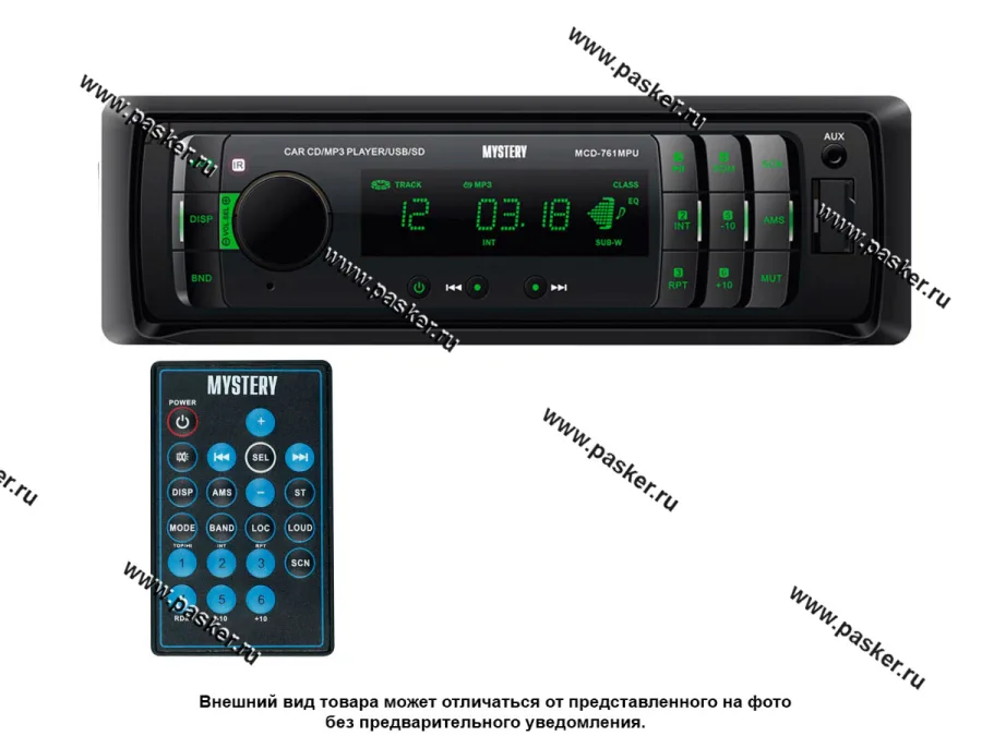 Автомагнитола MYSTERY USB/SD/MMC/AUX/CD 4х50Вт MCD-761MPU пульт