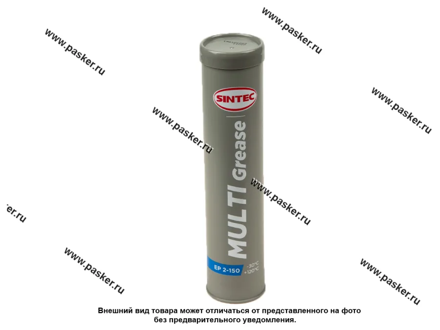 Смазка Литиевая SINTEC Multi Grease EP 2-150 390гр