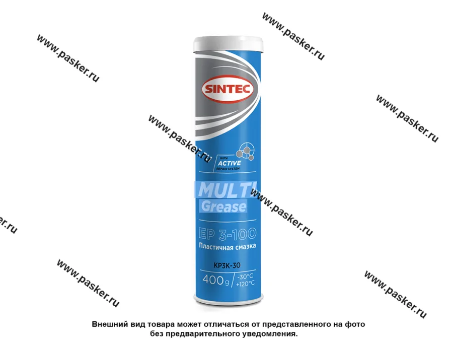 Смазка Литиевая SINTEC Multi Grease EP 3-100 400гр