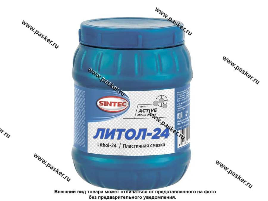 Смазка Литол-24 SINTEC 800гр