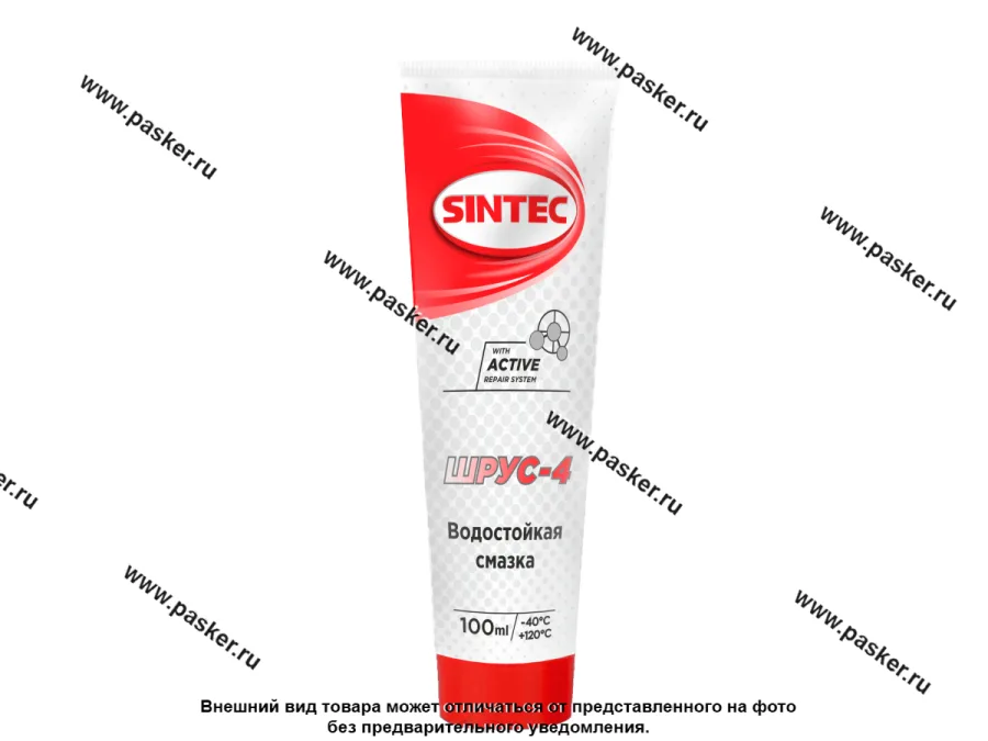 Смазка ШРУС SINTEC 100мл