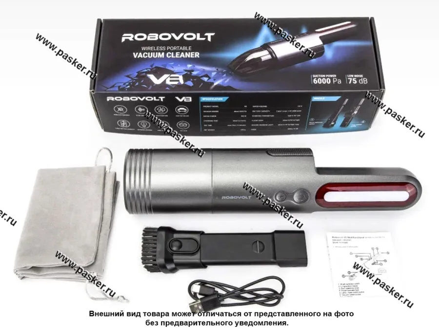 Пылесос ROBOVOLT V8 беспроводной RBV800