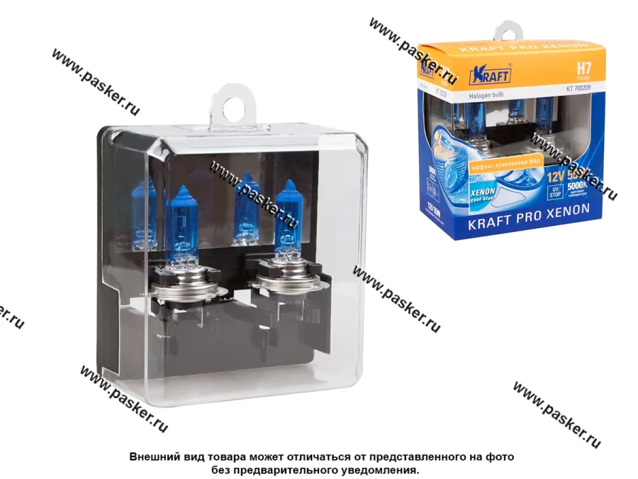 Лампа галоген 12V H7 55W PX26d KRAFT PRO Xenon KT 700209