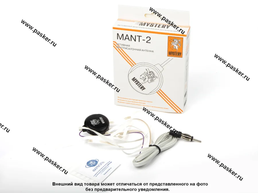 Антенна MYSTERY MANT-2 активная внутрисалонная