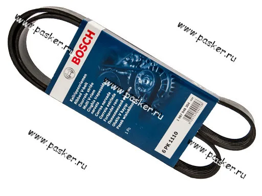 Ремень генератора 2110-12 2170 Priora BOSCH с А/С и с ГУР 6PK1110 304