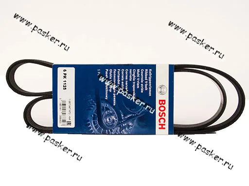 Ремень генератора 2110-12 2170 Priora BOSCH с А/С и с ГУР 6PK1125 972