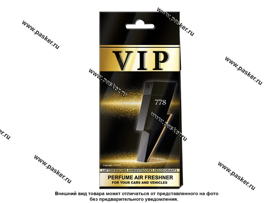 Ароматизатор CARIBI VIP №778 по мотивам Bad Boy