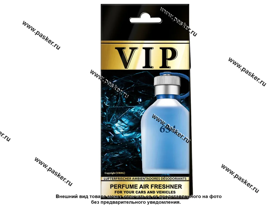 Ароматизатор CARIBI VIP №654 по мотивам Now