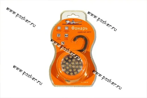 Фонарь AIRLINE LEDx24 с крюком и магнитом рабочий свет AFL-24W-09