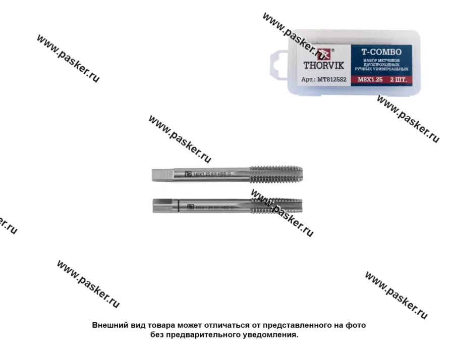 Метчик двухпроходной М12х1,5 2шт T-COMBO Thorvik MT1215S2