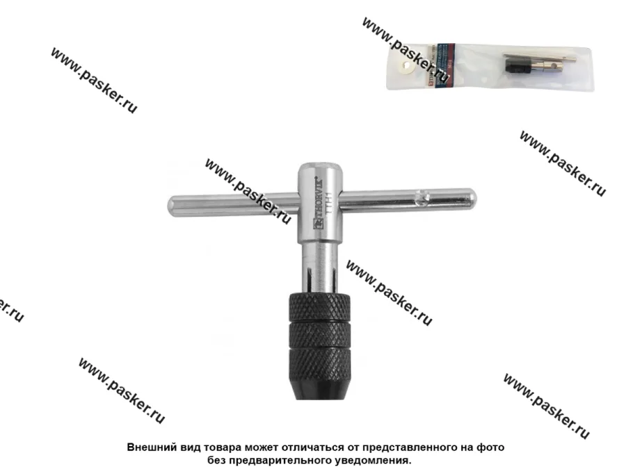 Метчикодержатель М3-6 Thorvik TTH1