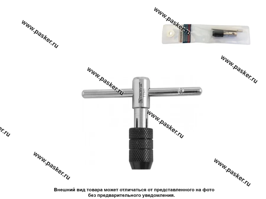 Метчикодержатель М6-12 Thorvik TTH3