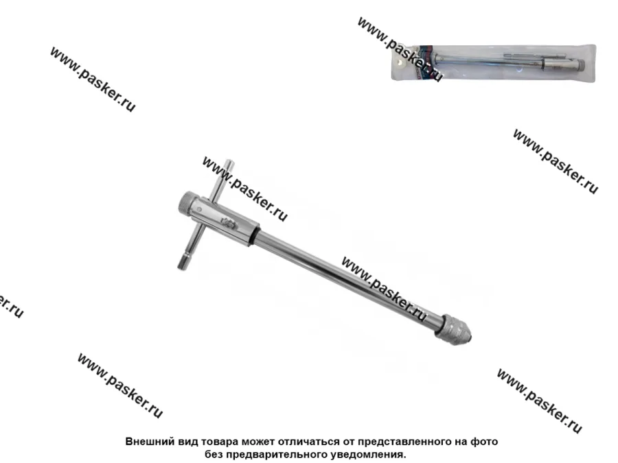 Метчикодержатель трещоточный удлененный M3-10 Thorvik RTH10