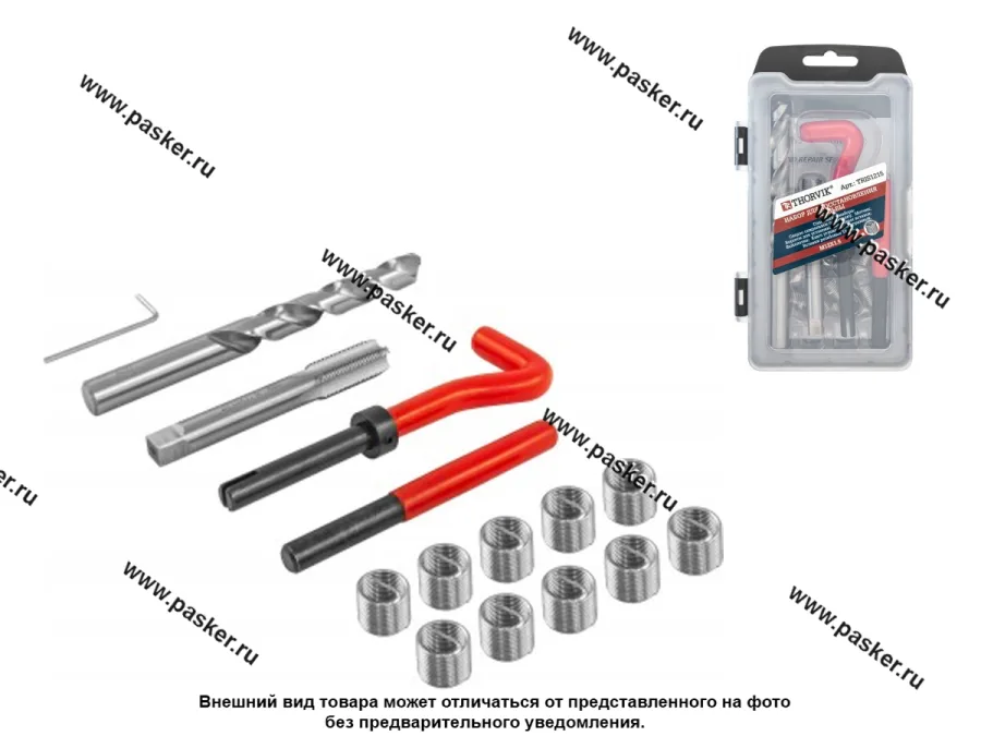 Инструмент для восстановления резьбы M12x1,5 15 предметов Thorvik TRIS1215
