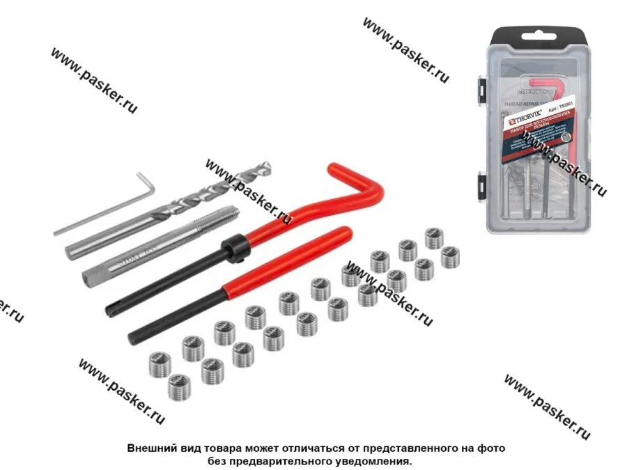 Инструмент для восстановления резьбы M6x1,0 25 предметов Thorvik TRIS61