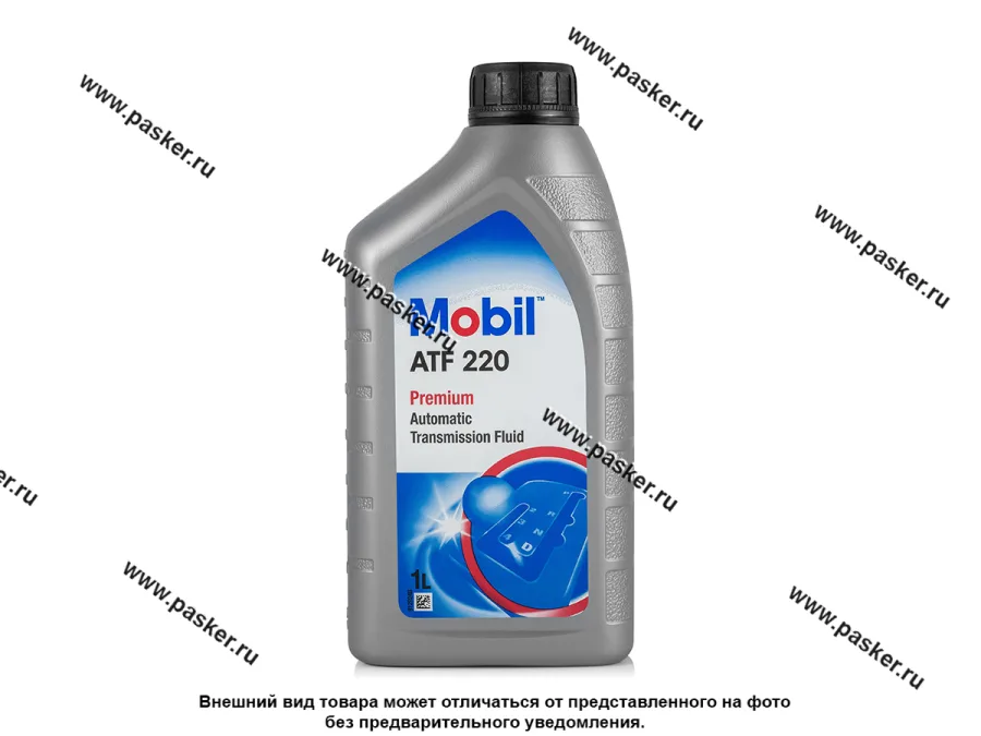 Масло Mobil ATF-220 1л транс 152647/148516