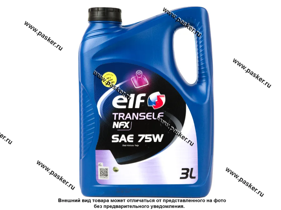 Масло ELF TransELF NFX 75W GL-4 3л транс