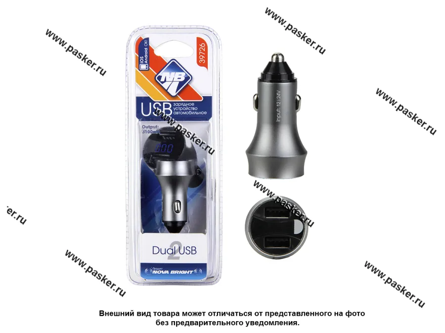 Разветвитель прикуривателя на 2 USB 3,1А с вольтметром Nova Bright 39726