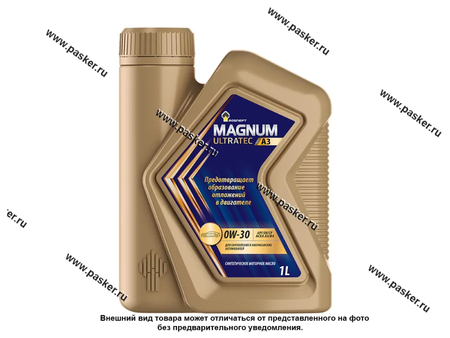 Масло Rosneft  0W30 Magnum Ultratec A3 API SN/CF ACEA A3/B4 1л син