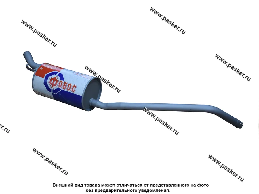 Глушитель Renault Sandero 2 ФОБОС 2014- 43172