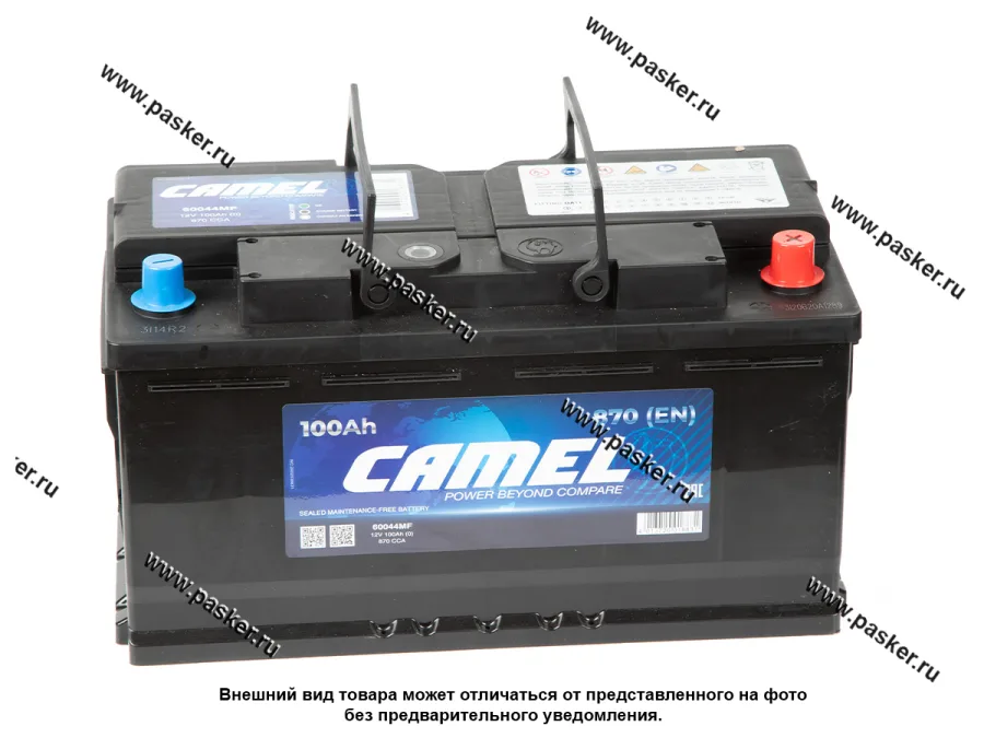 Аккумулятор CAMEL 100Ач EN870 353х175х190 обр/п