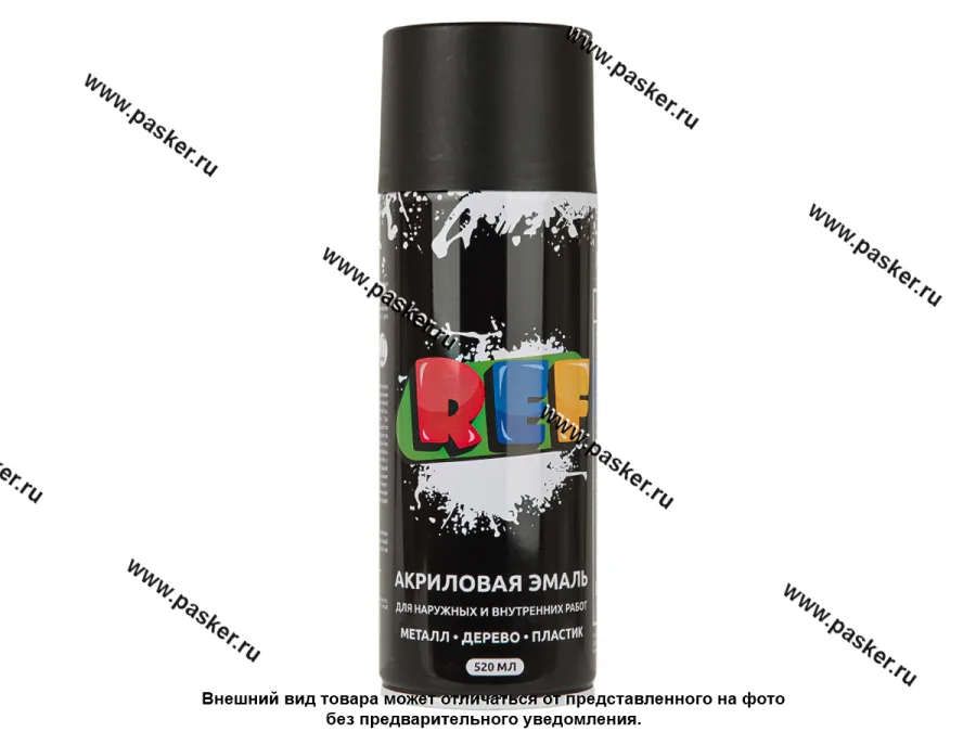 Краска Черная матовая REF 0004 520мл акриловая аэрозольная
