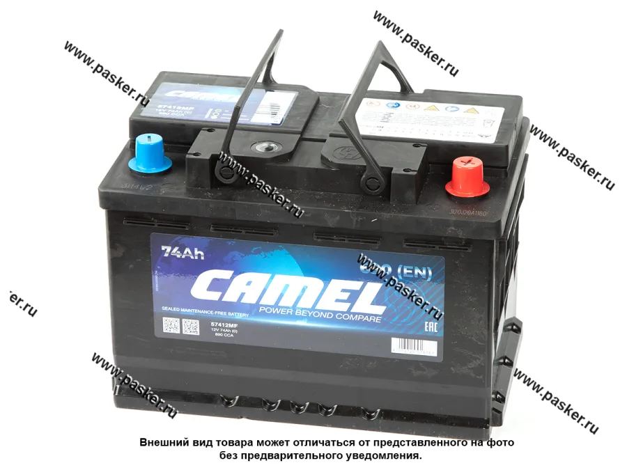 Аккумулятор CAMEL 74Ач EN690 278х175х190 обр/п