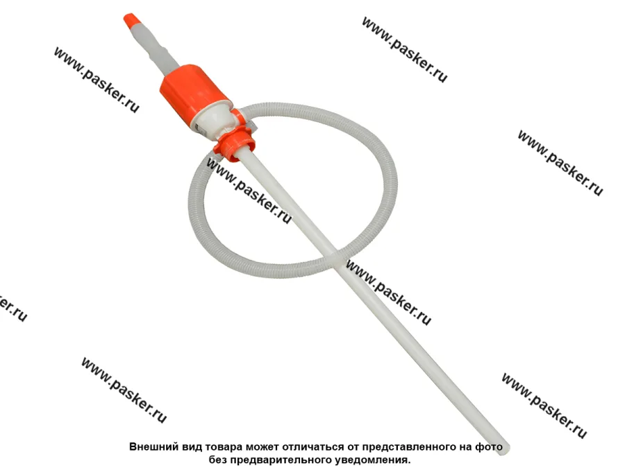 Насос для перекачки жидкостей механический длина трубки 900 мм BERKUT SP-310MP