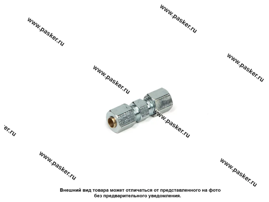 Соединитель тормозных трубок L-150