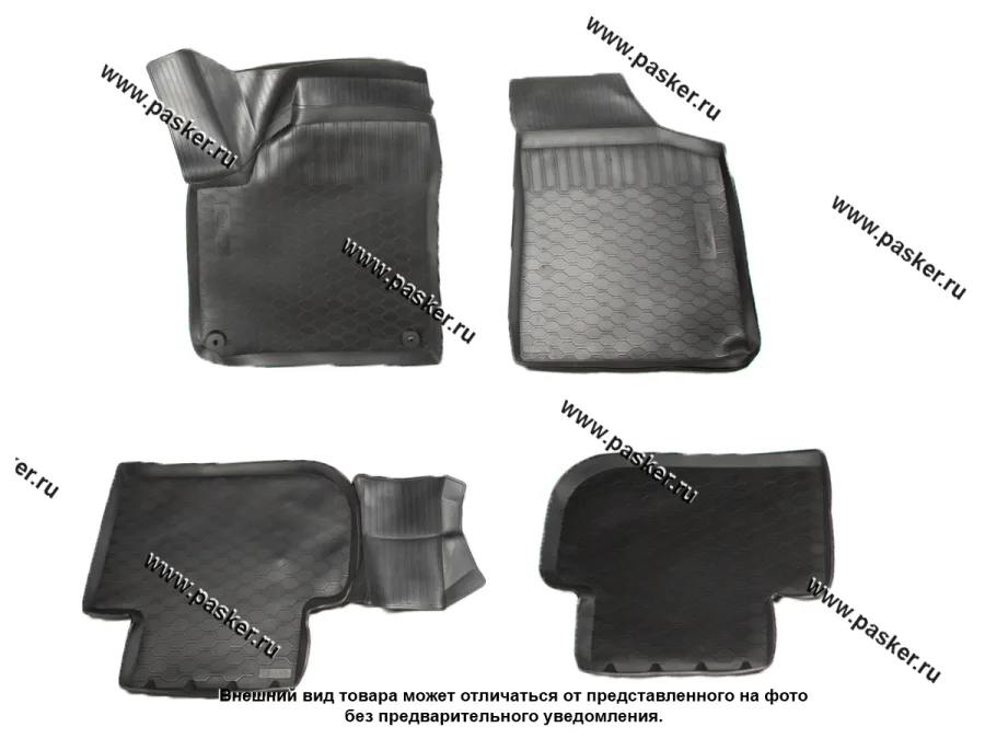 Коврики Faw Besturn T77 2021- полиуретан Comfort
