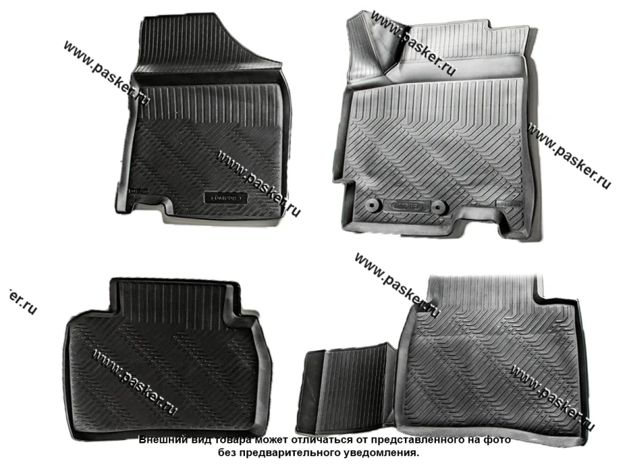Коврики Jac J7 2019- полиуретан Comfort