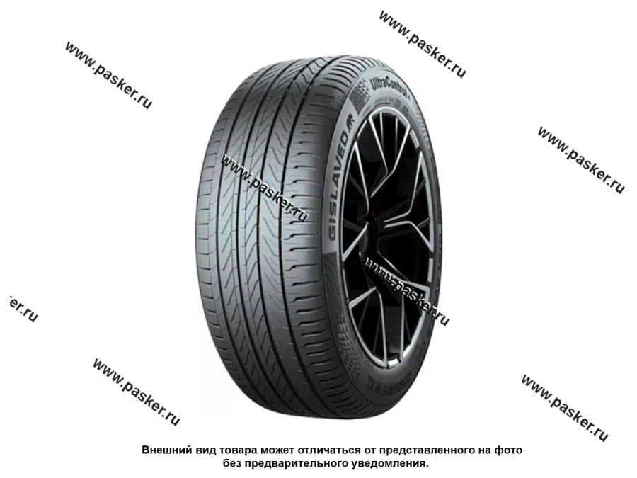 Шина GISLAVED UltraControl 195/65 R15 лето