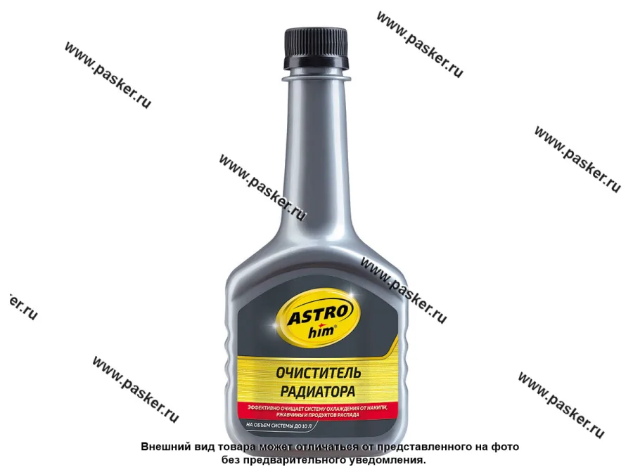 Промывка системы охлаждения ASTROhim AC181 300мл